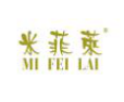 <b>米菲莱MIFEILAI</b>