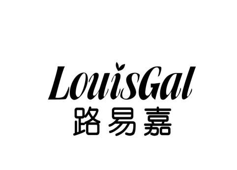 路易嘉 LOUISGAL商标转让