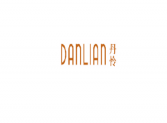 <b>3类 丹怜DANLIAN</b>