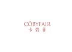<b>3类  卡碧菲COBYFAIR</b>