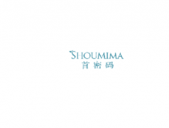 <b>3类   首密码SHOUMIMA</b>