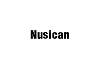 美国商标：Nusican