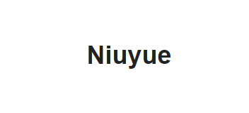 美国商标：Niuyue