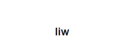 美国商标：iiw