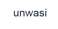 美国商标：unwasi