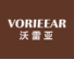 商标转让：沃雷亚 VORIEEAR