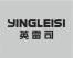 商标转让：英雷司