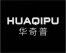 商标转让：华奇普