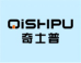 商标转让：奇士普 QISHIPU