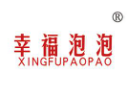幸福泡泡