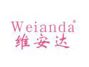 维安达