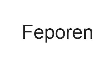 美国商标18类：Feporen