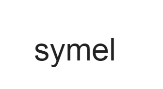 美国商标10类：symel