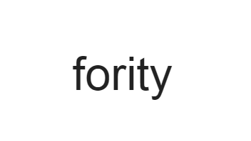 美国商标10类：fority