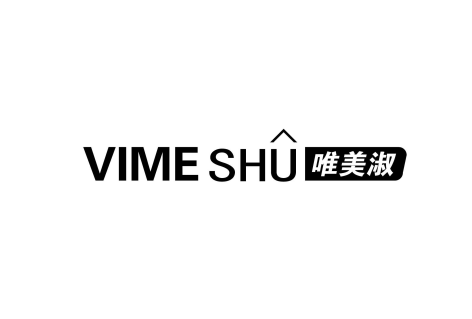  唯美淑 VIME SHU商标转让