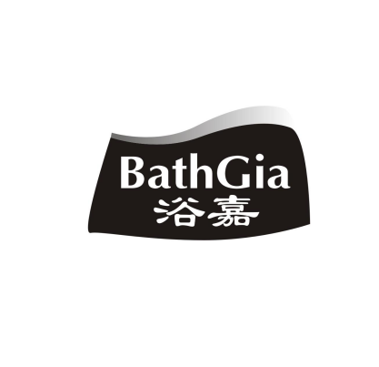 浴嘉 BATH GIA商标转让