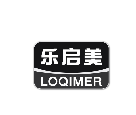 乐启美 LOQIMER商标转让