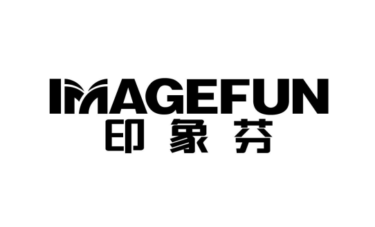 IMAGEFUN 印象芬商标转让