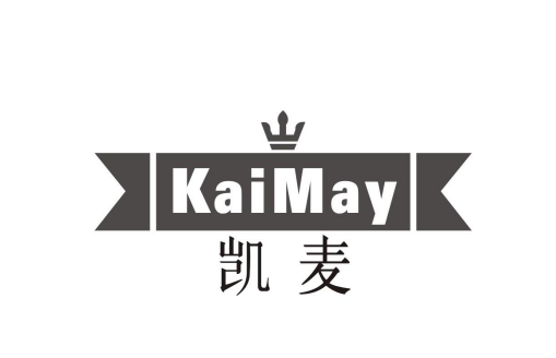 凯麦KAIMAY商标转让