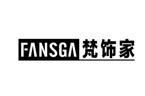 梵饰家 FANSGA商标转让