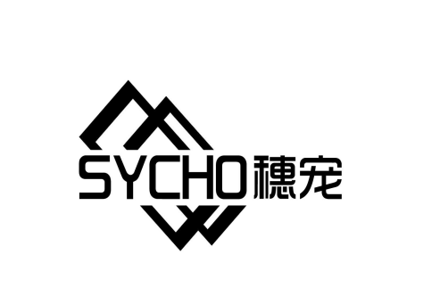 穗宠 SYCHO商标转让