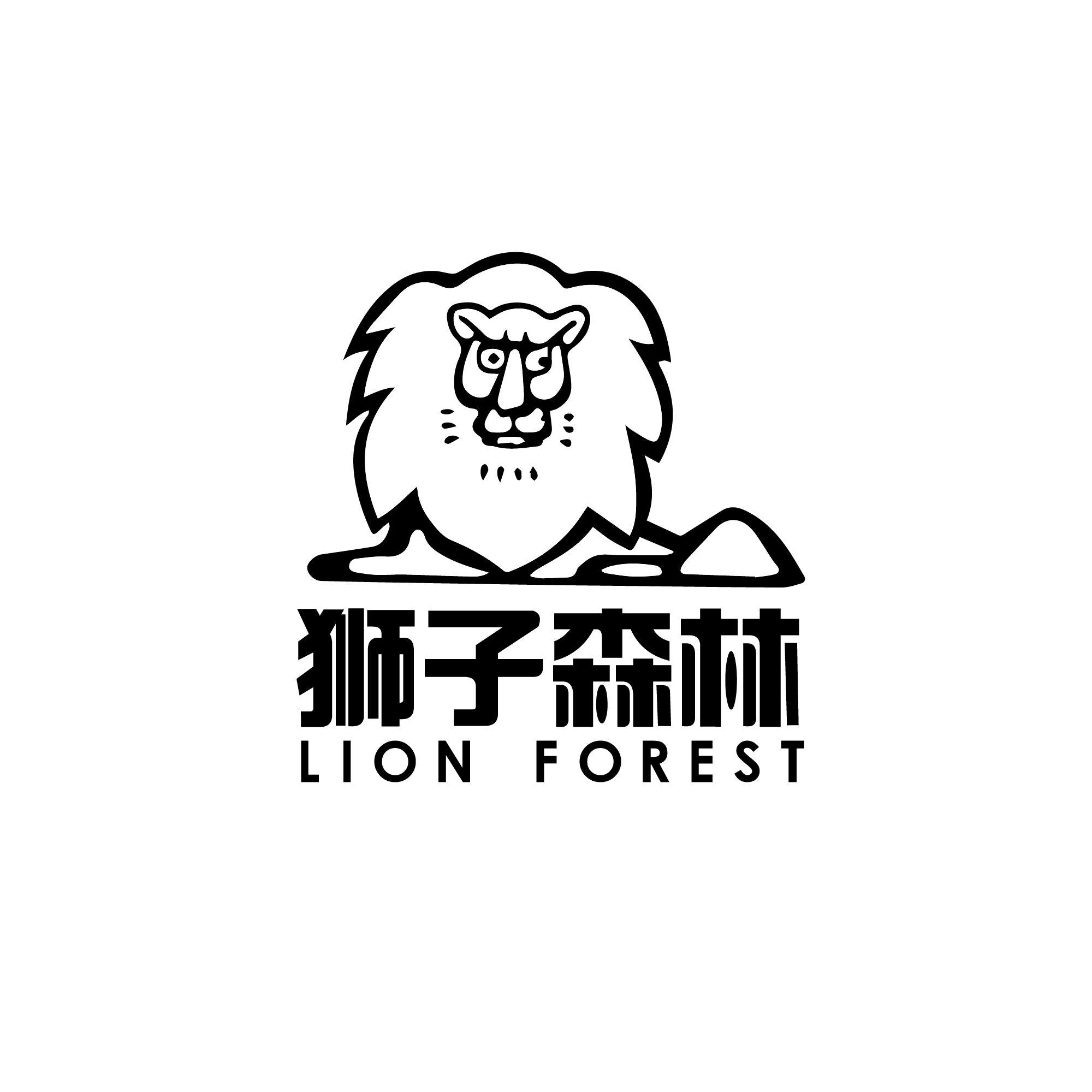 狮子森林 LION FOREST商标转让
