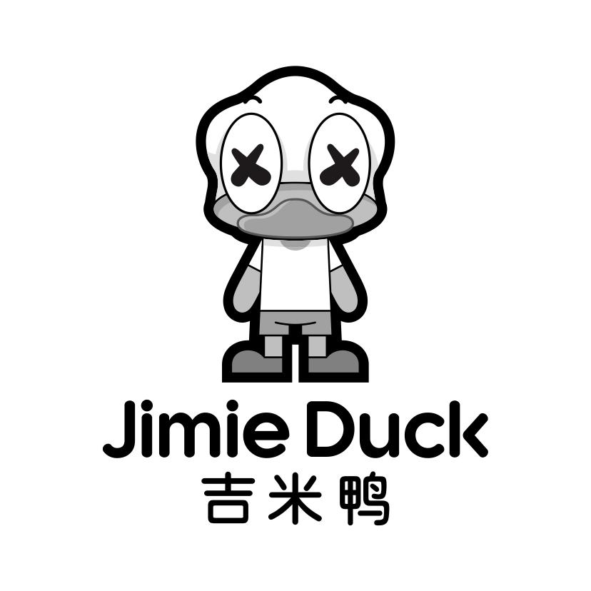 吉米鸭 JIMIE DUCK商标转让
