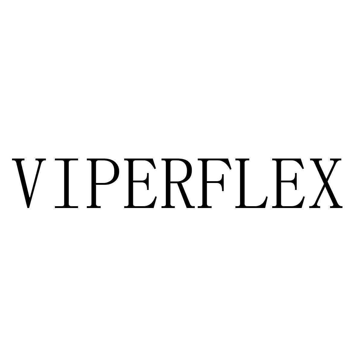 VIPERFLEX商标转让