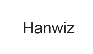 美国商标6类：Hanwiz